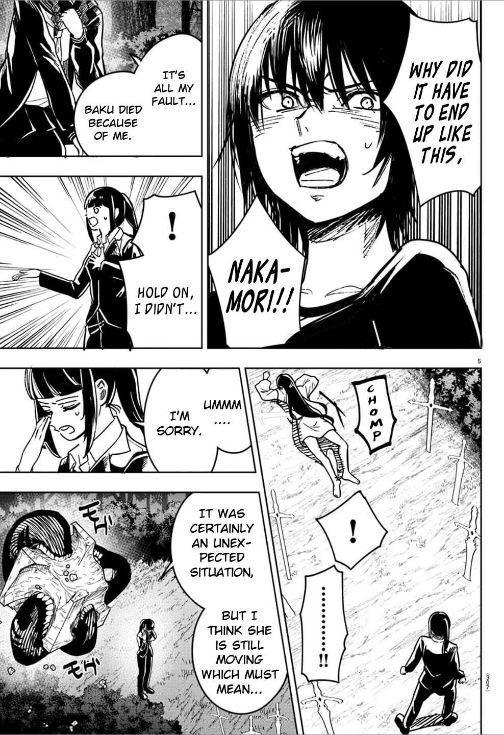 Page 5 Chapter 26 Haiiro no Onmyouji
