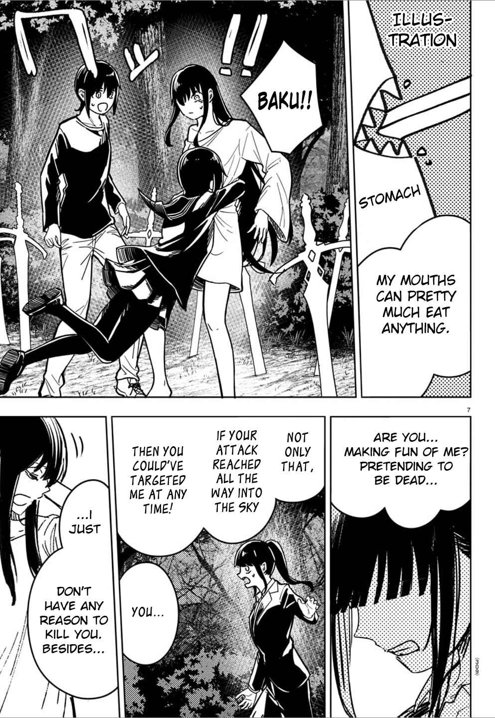Page 7 Chapter 26 Haiiro no Onmyouji