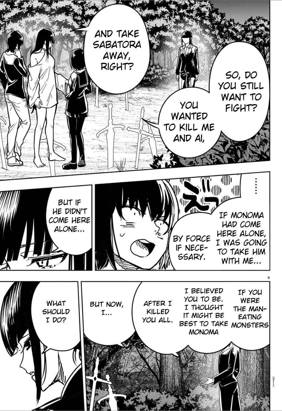 Page 9 Chapter 26 Haiiro no Onmyouji