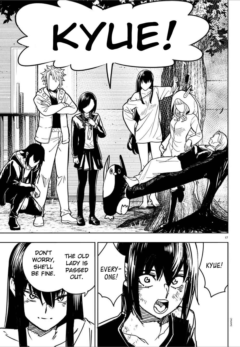 Page 16 Chapter 32 Haiiro no Onmyouji