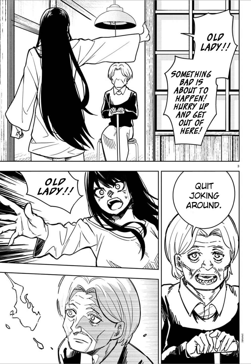 Page 3 Chapter 32 Haiiro no Onmyouji