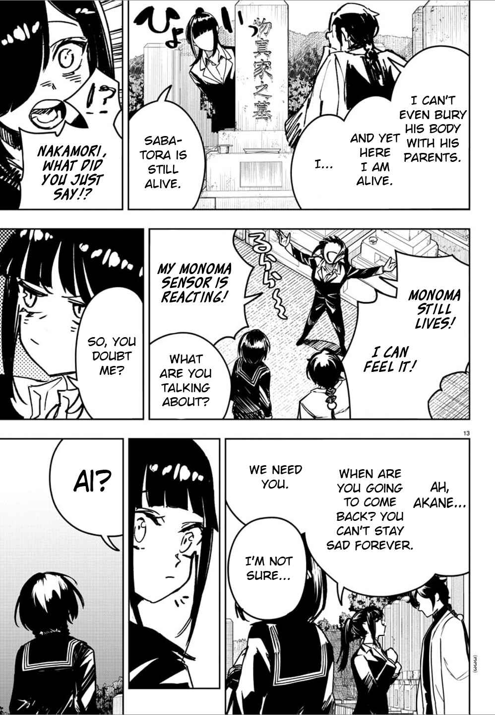 Page 12 Chapter 46 Haiiro no Onmyouji