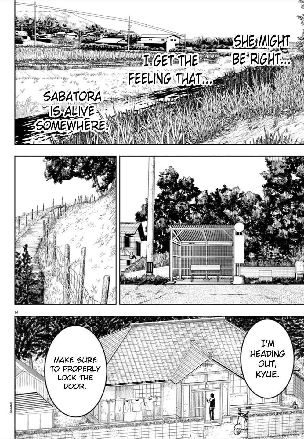 Page 13 Chapter 46 Haiiro no Onmyouji