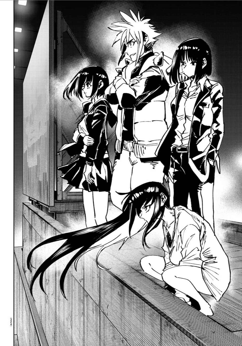 Page 4 Chapter 46 Haiiro no Onmyouji