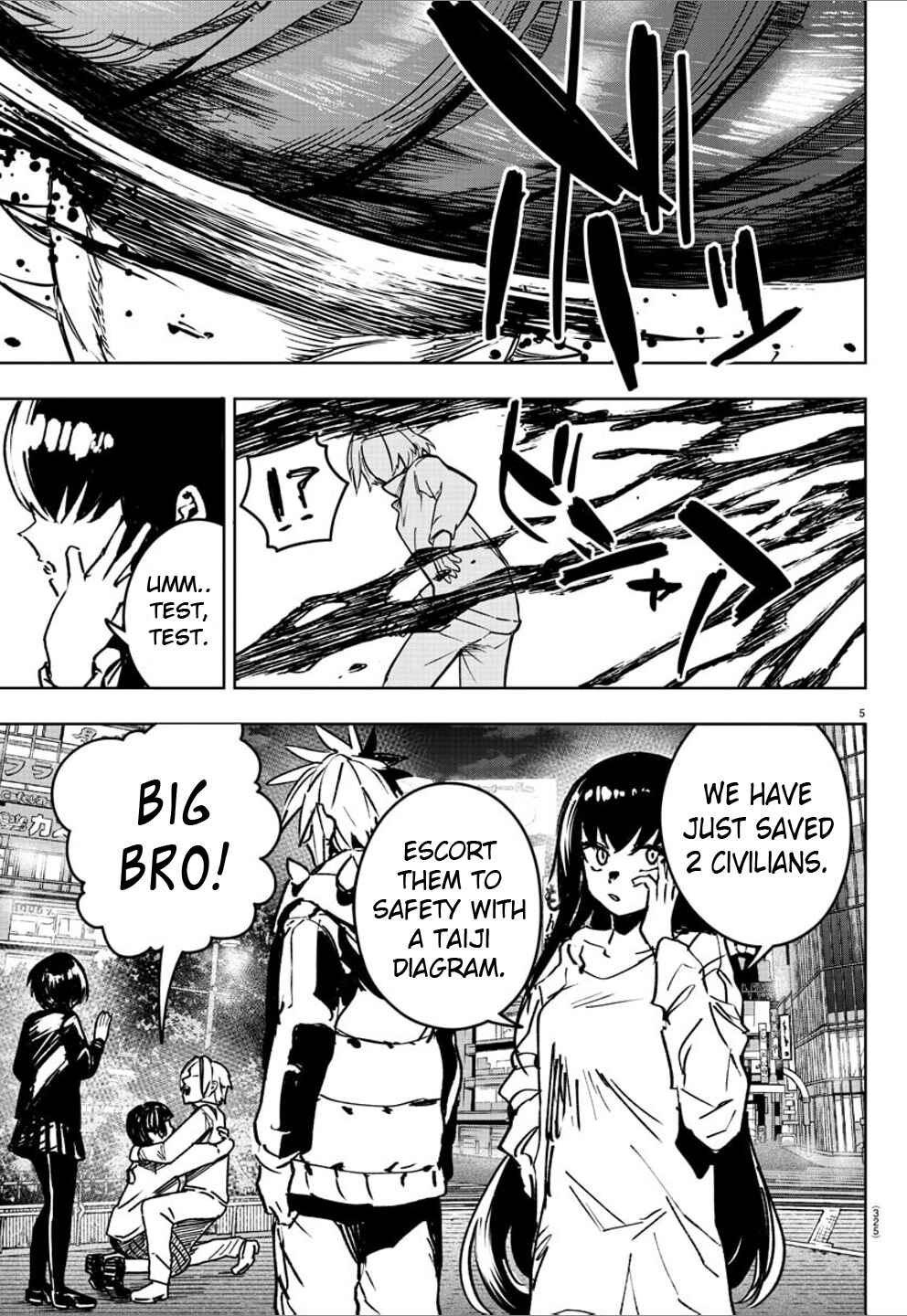 Page 5 Chapter 46 Haiiro no Onmyouji