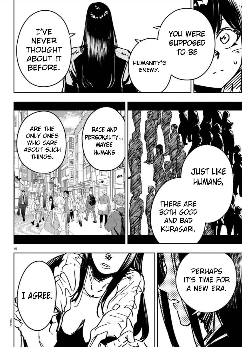 Page 10 Chapter 45 Haiiro no Onmyouji