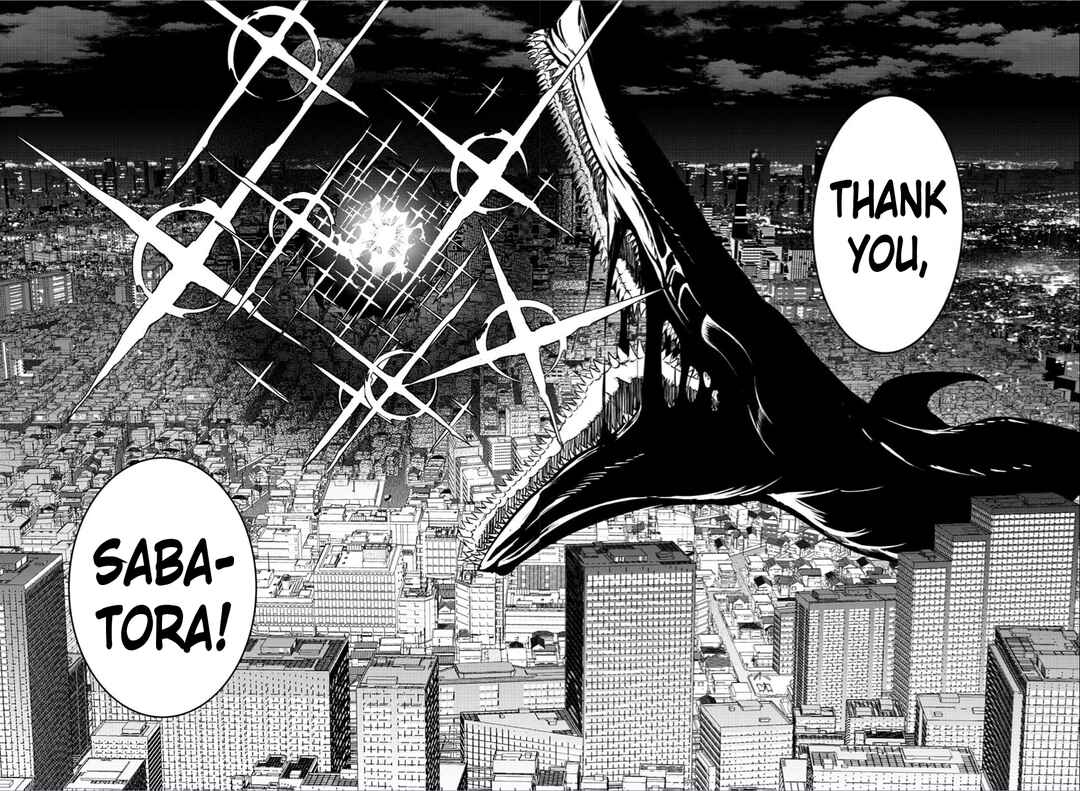 Page 12 Chapter 45 Haiiro no Onmyouji