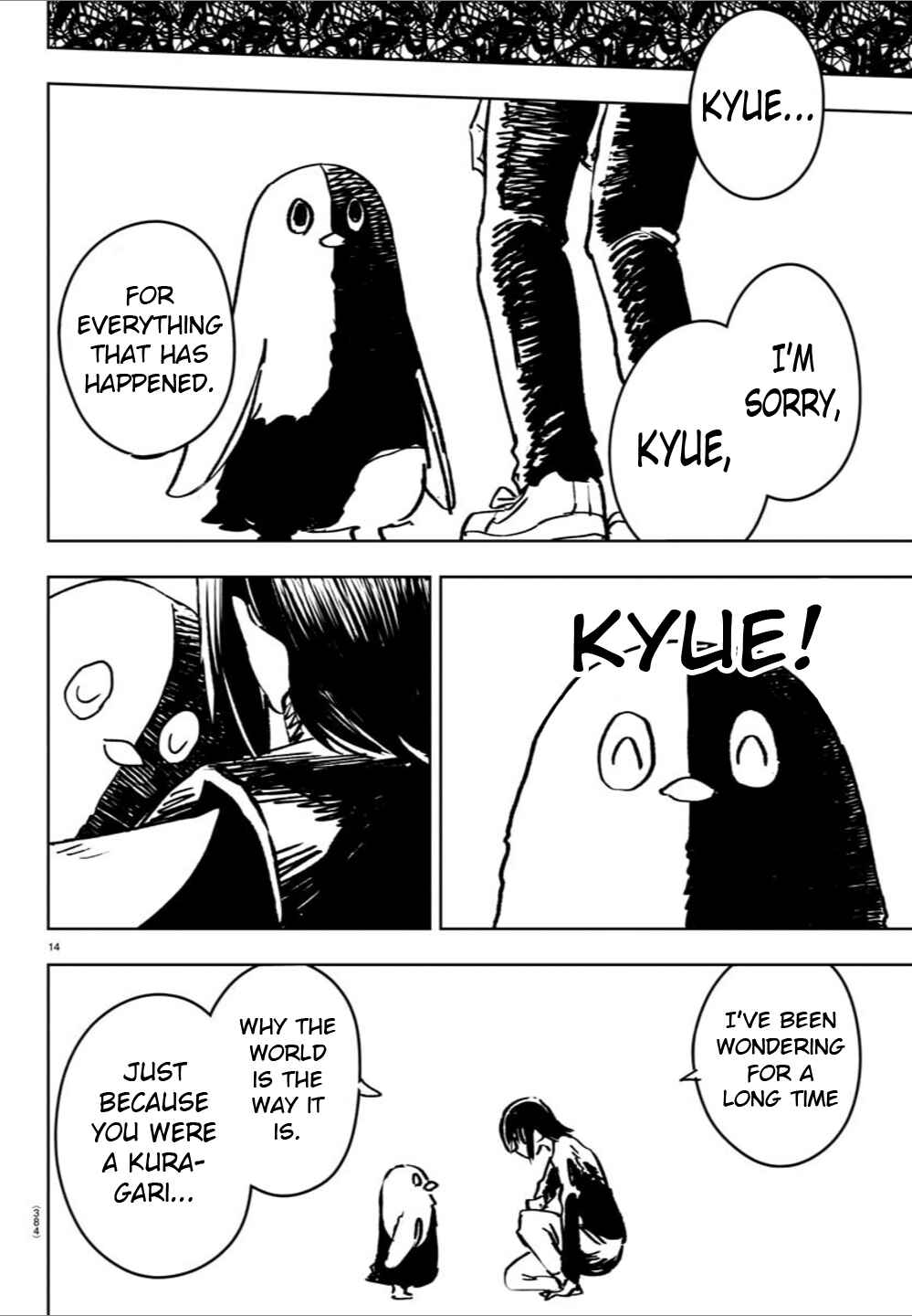 Page 13 Chapter 45 Haiiro no Onmyouji