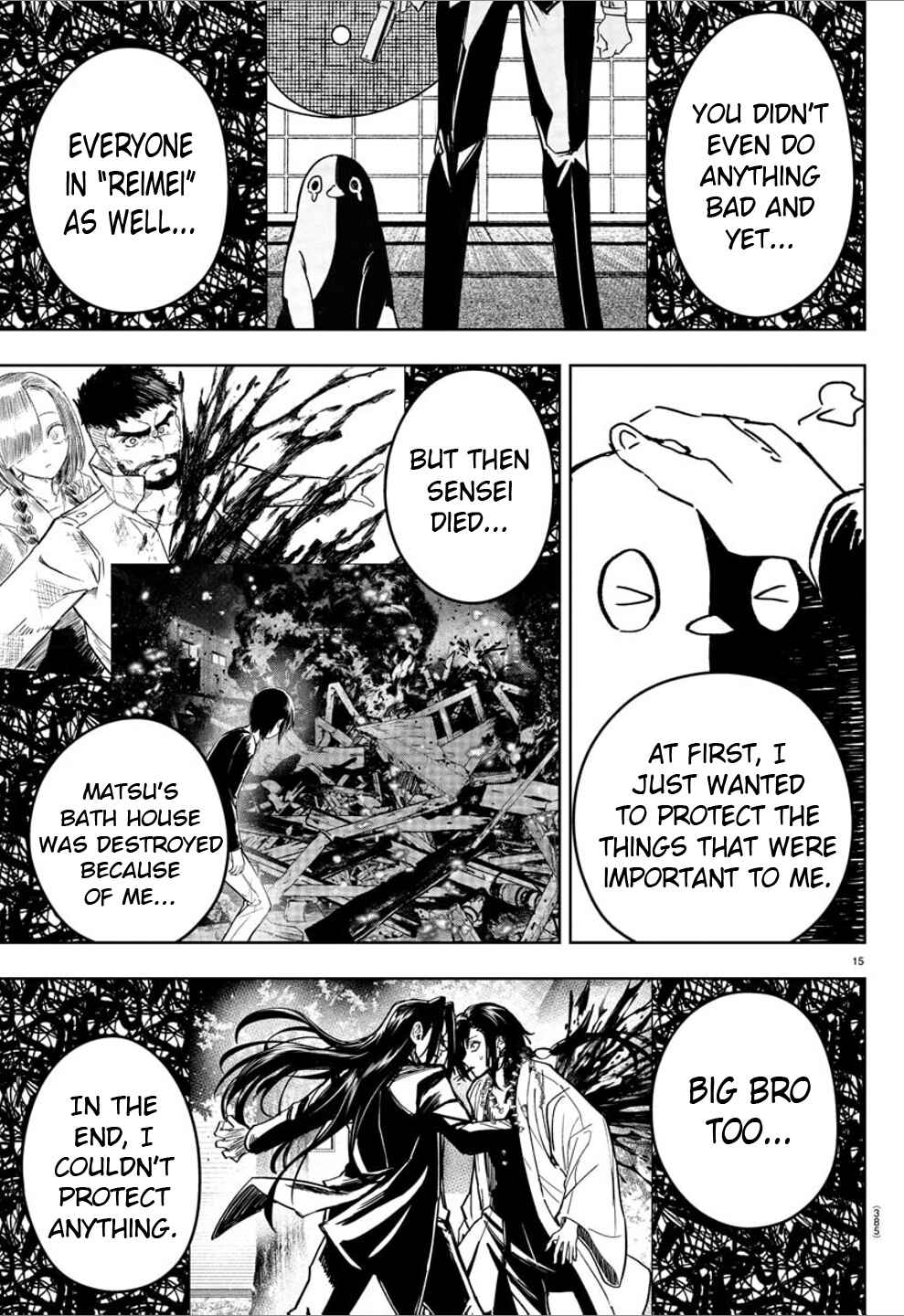 Page 14 Chapter 45 Haiiro no Onmyouji