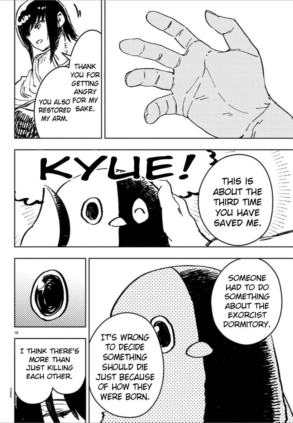 Page 15 Chapter 45 Haiiro no Onmyouji