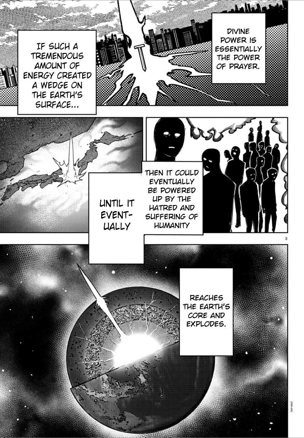 Page 3 Chapter 45 Haiiro no Onmyouji