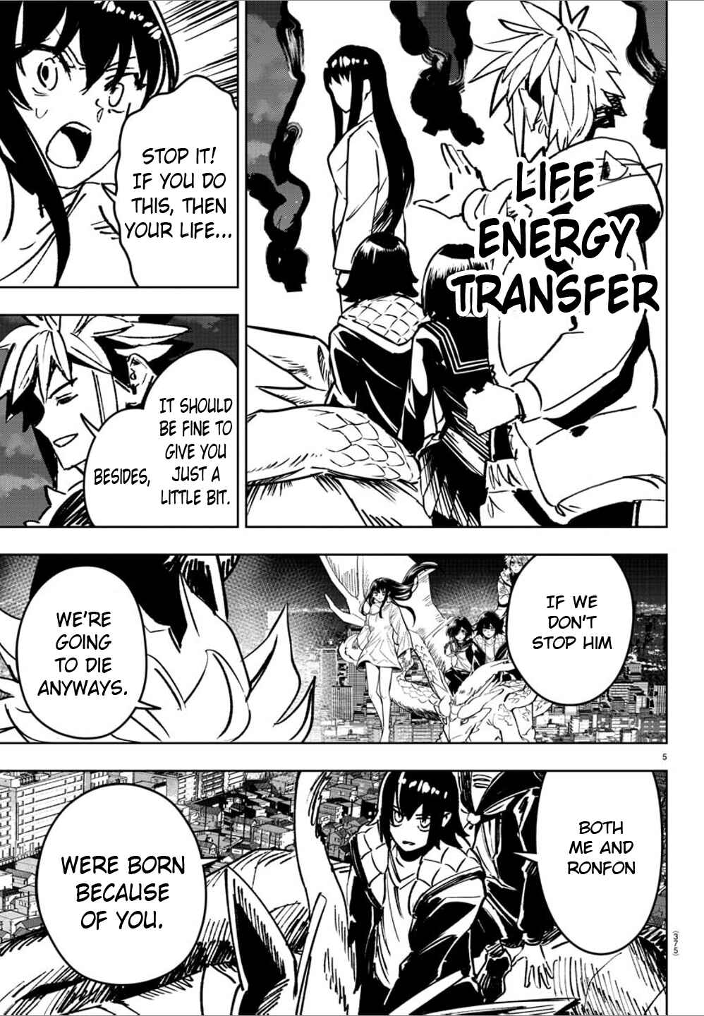 Page 5 Chapter 45 Haiiro no Onmyouji