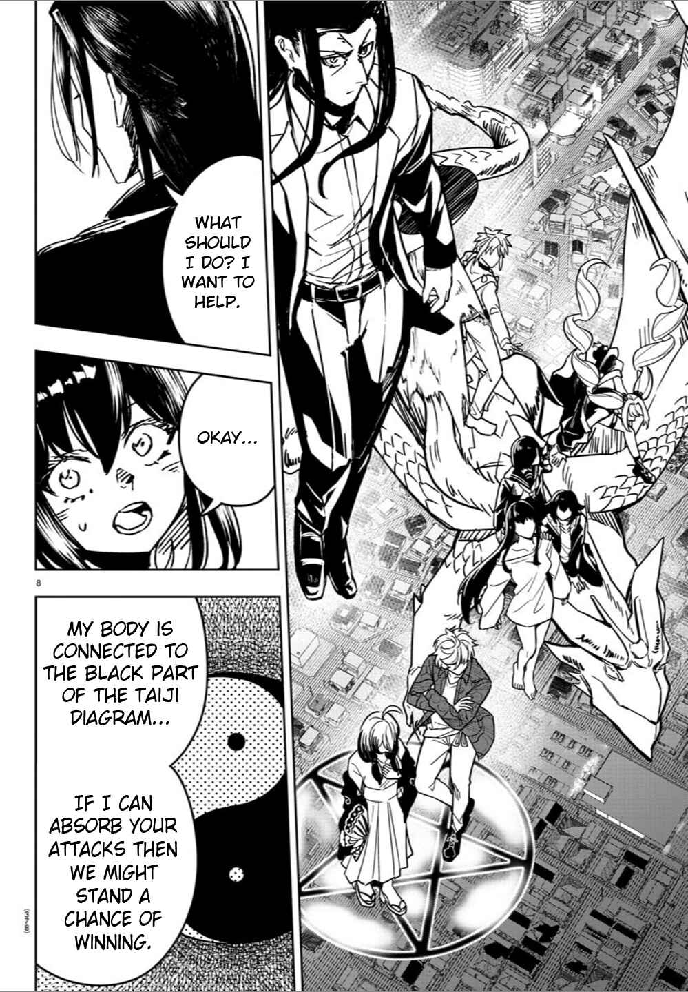 Page 8 Chapter 45 Haiiro no Onmyouji