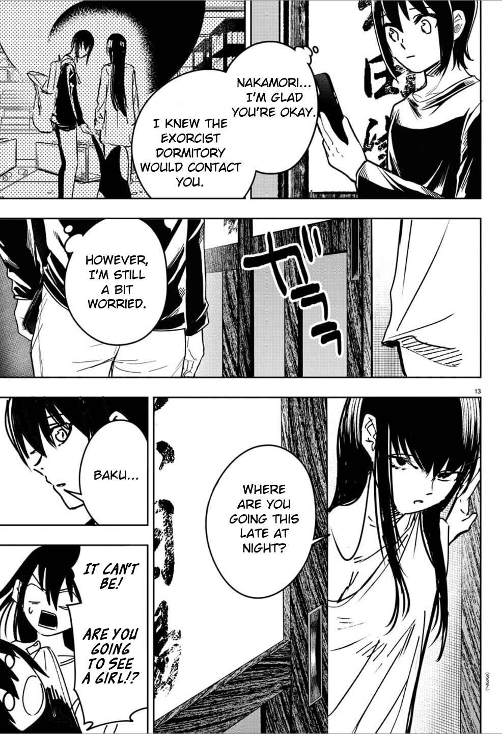 Page 13 Chapter 23 Haiiro no Onmyouji
