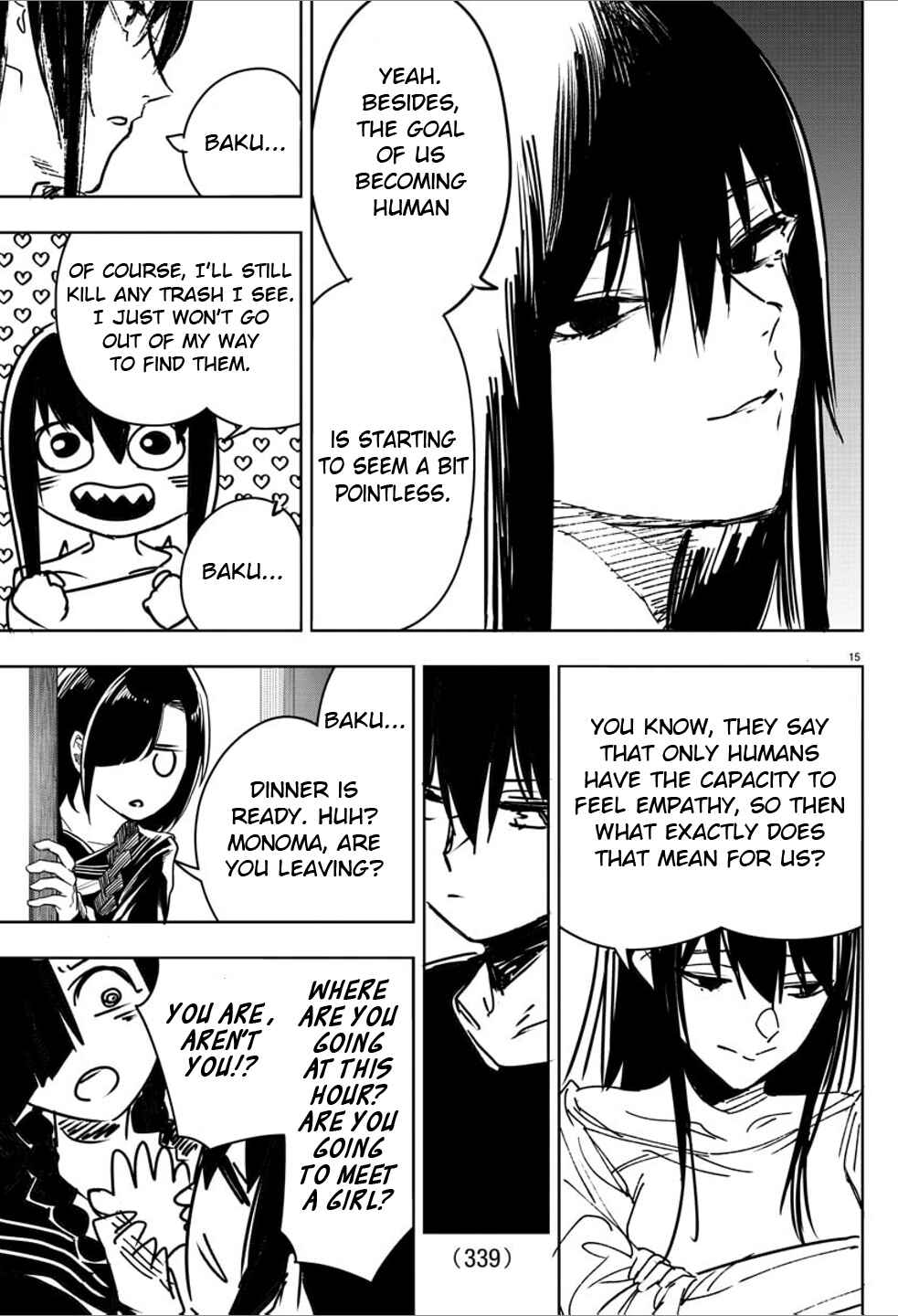 Page 15 Chapter 23 Haiiro no Onmyouji
