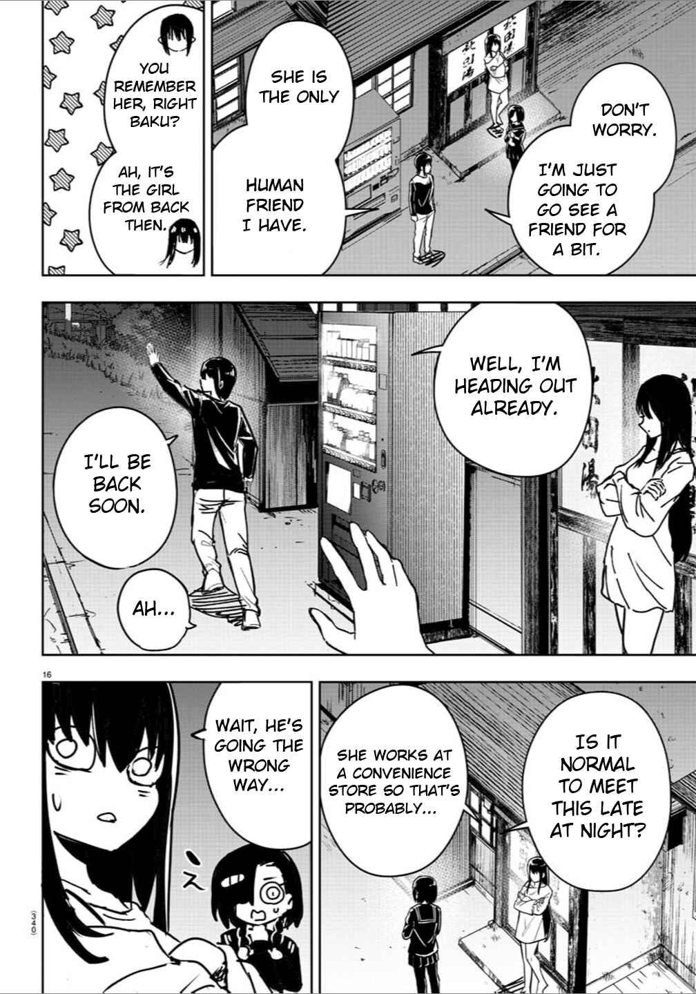 Page 16 Chapter 23 Haiiro no Onmyouji