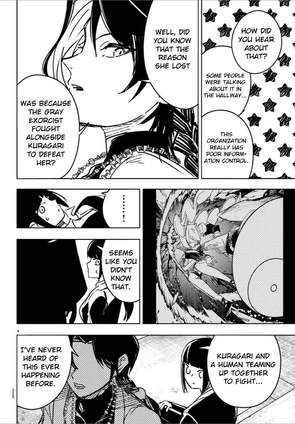 Page 4 Chapter 23 Haiiro no Onmyouji