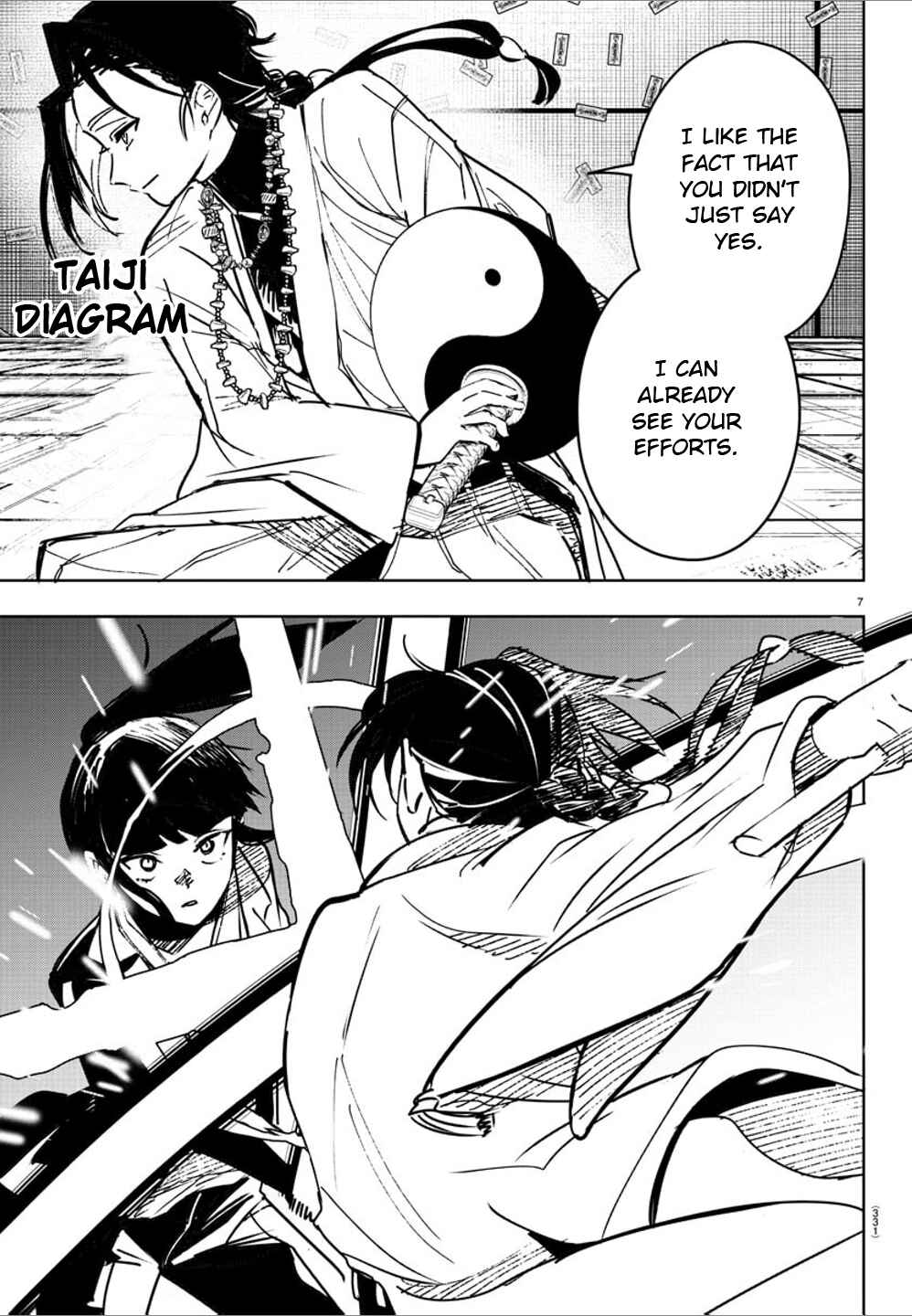 Page 7 Chapter 23 Haiiro no Onmyouji