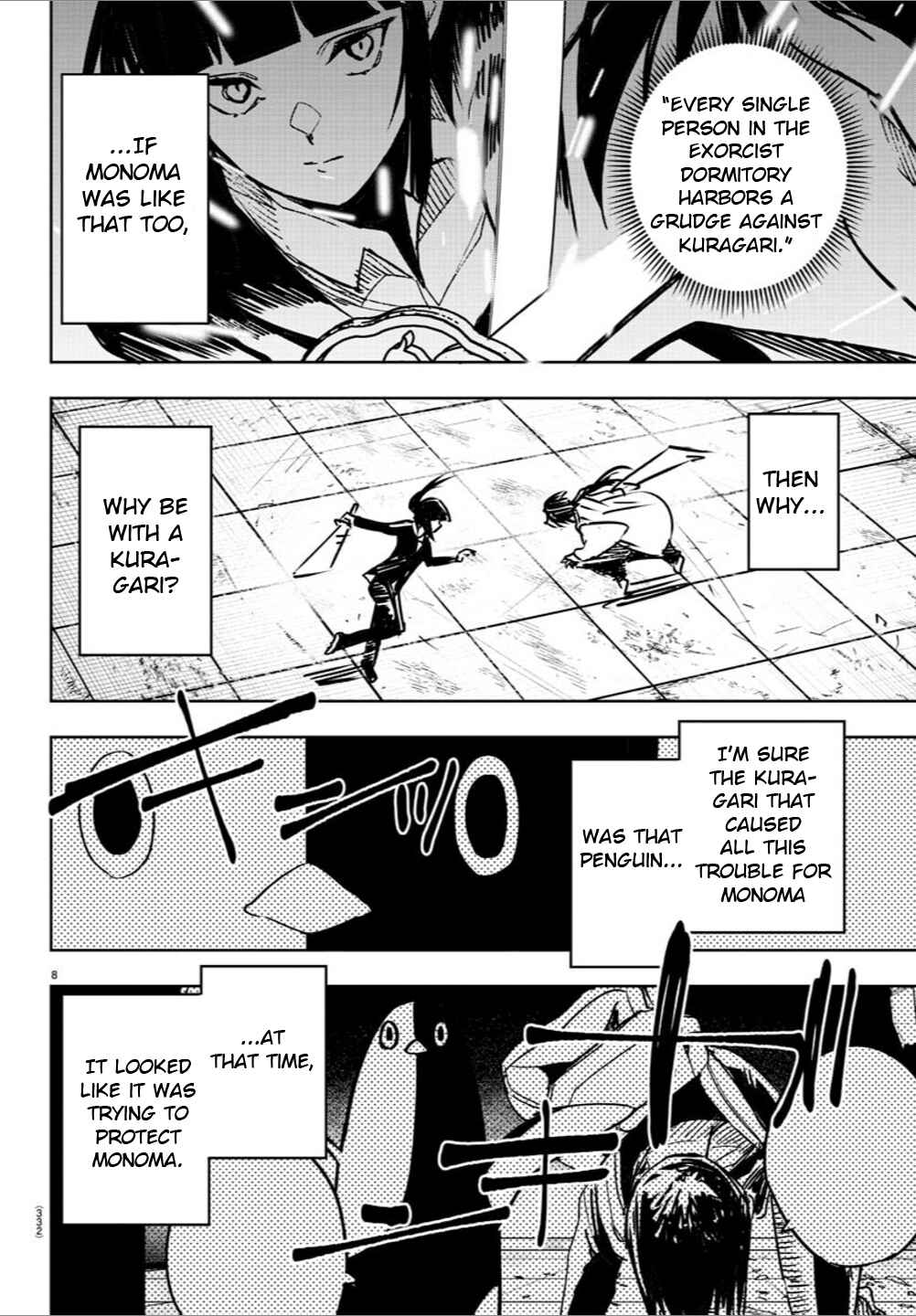 Page 8 Chapter 23 Haiiro no Onmyouji
