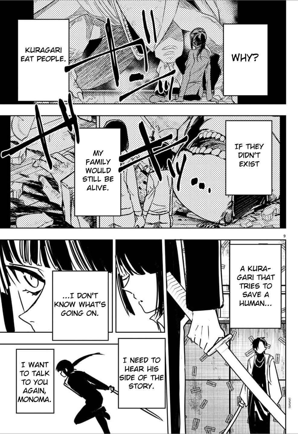 Page 9 Chapter 23 Haiiro no Onmyouji