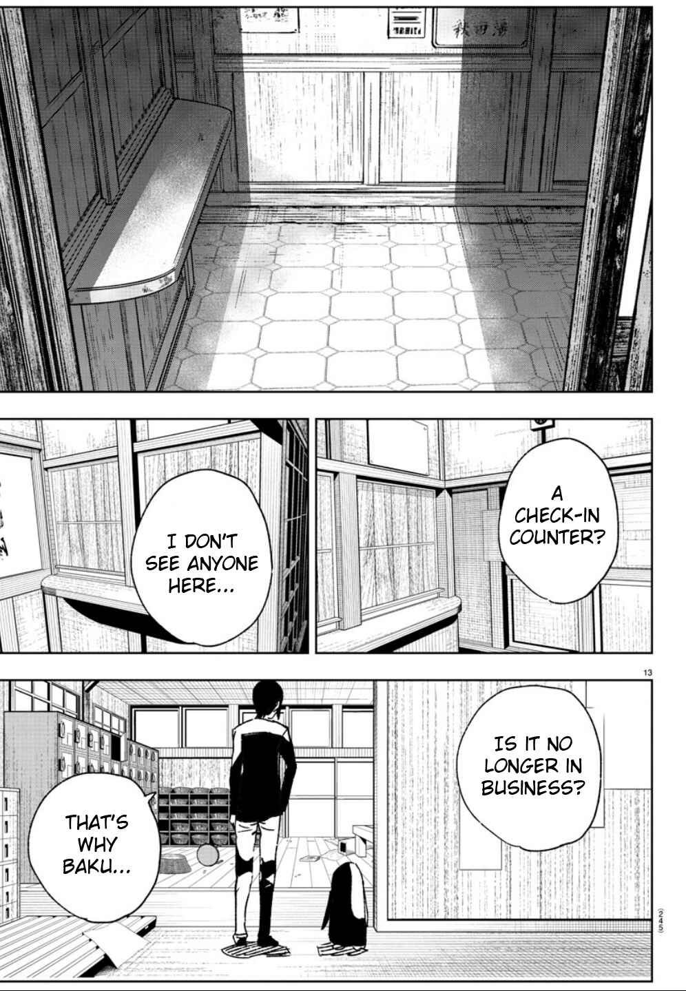 Page 12 Chapter 16 Haiiro no Onmyouji