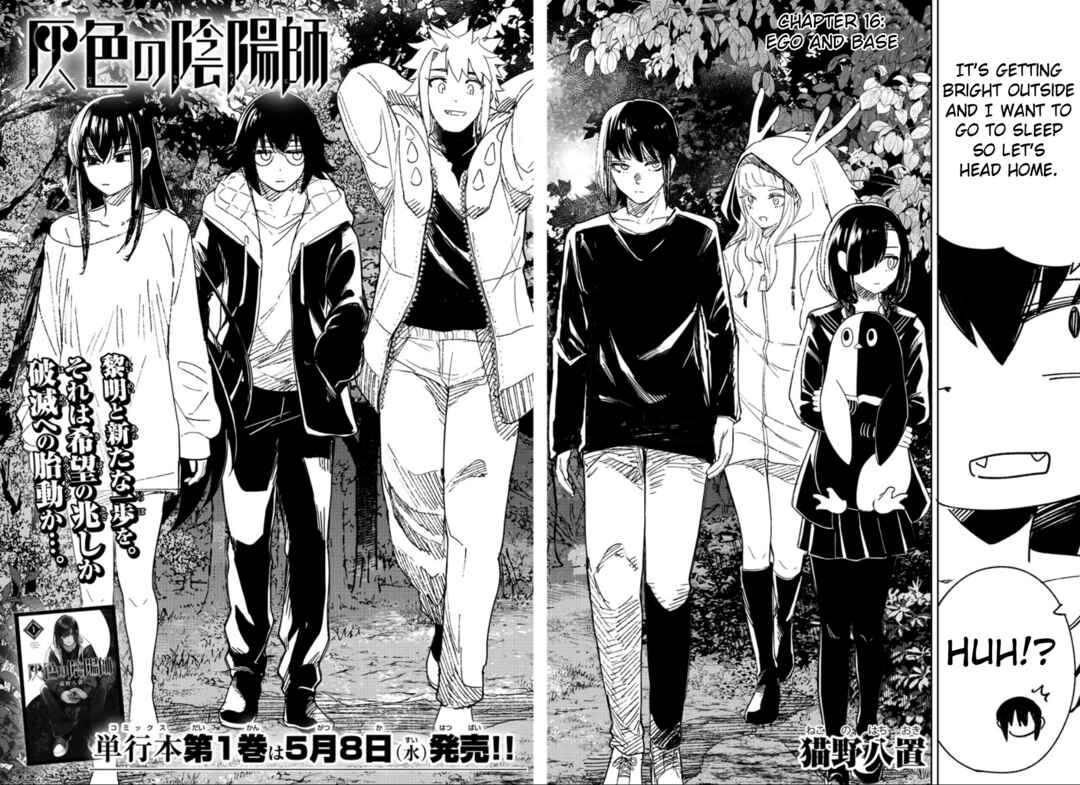 Page 2 Chapter 16 Haiiro no Onmyouji