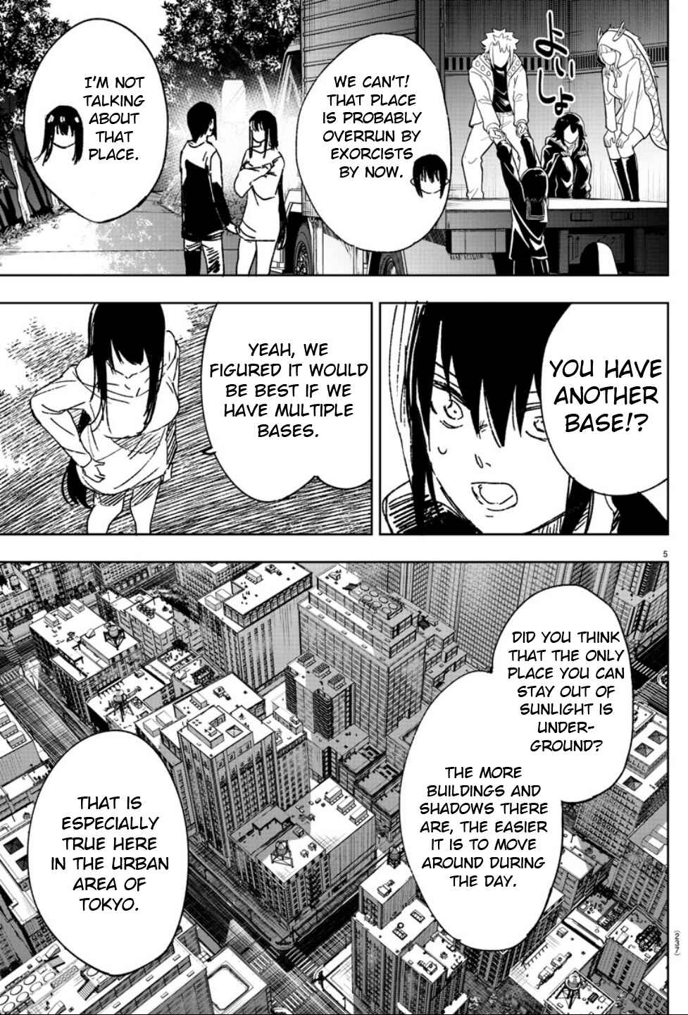 Page 4 Chapter 16 Haiiro no Onmyouji