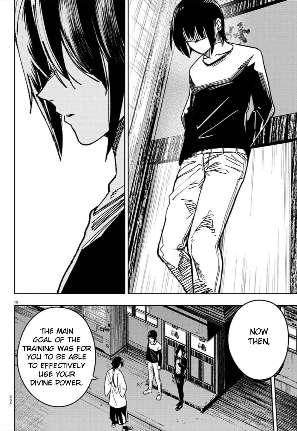 Page 10 Chapter 31 Haiiro no Onmyouji