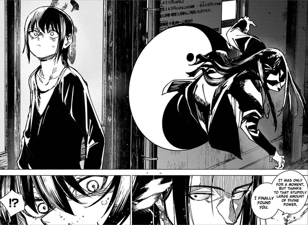 Page 15 Chapter 31 Haiiro no Onmyouji
