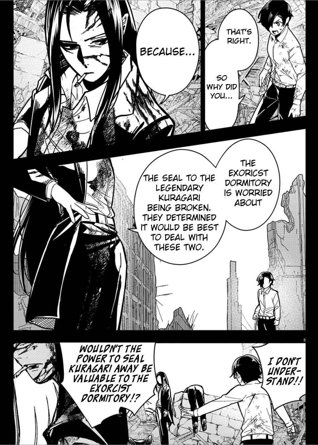 Page 3 Chapter 31 Haiiro no Onmyouji