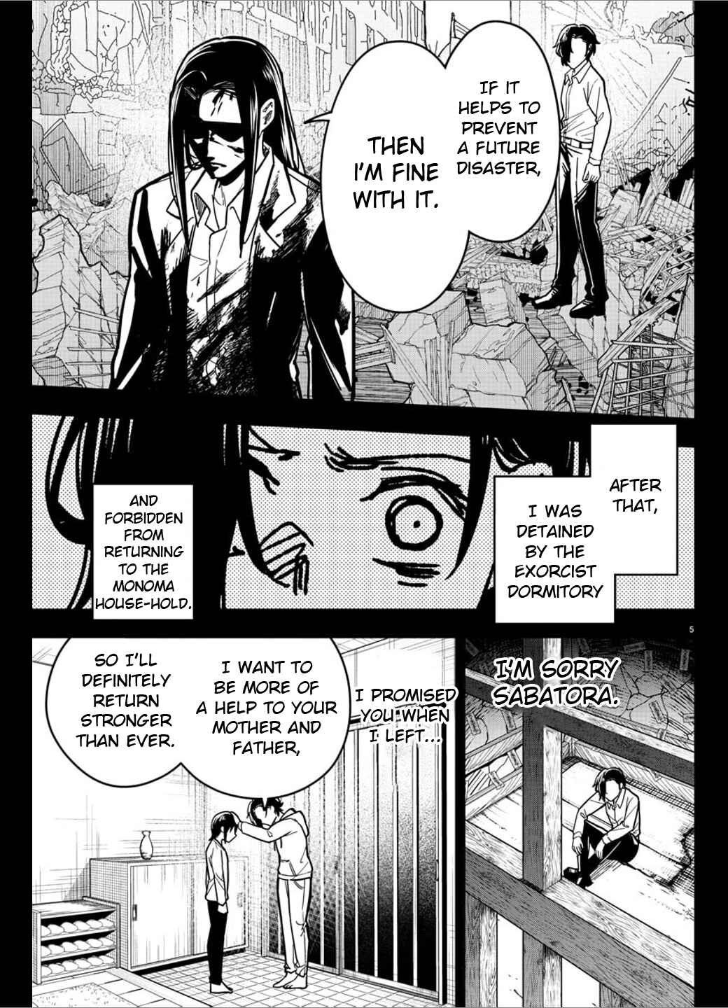 Page 5 Chapter 31 Haiiro no Onmyouji