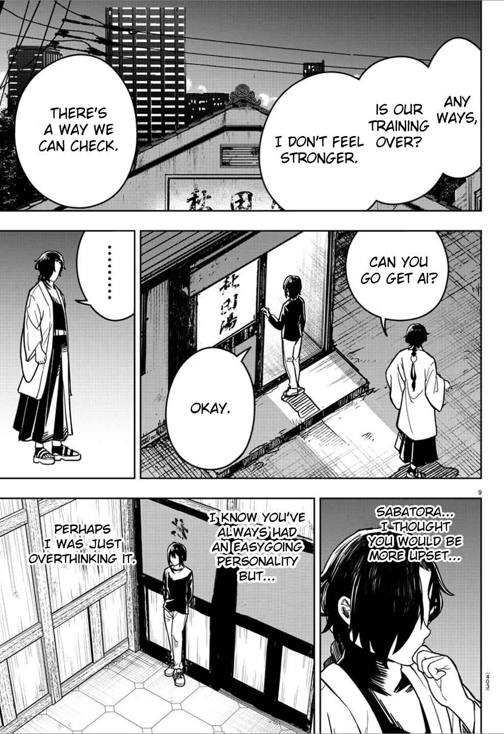 Page 9 Chapter 31 Haiiro no Onmyouji