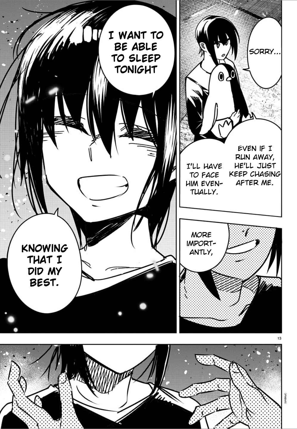 Page 13 Chapter 33 Haiiro no Onmyouji