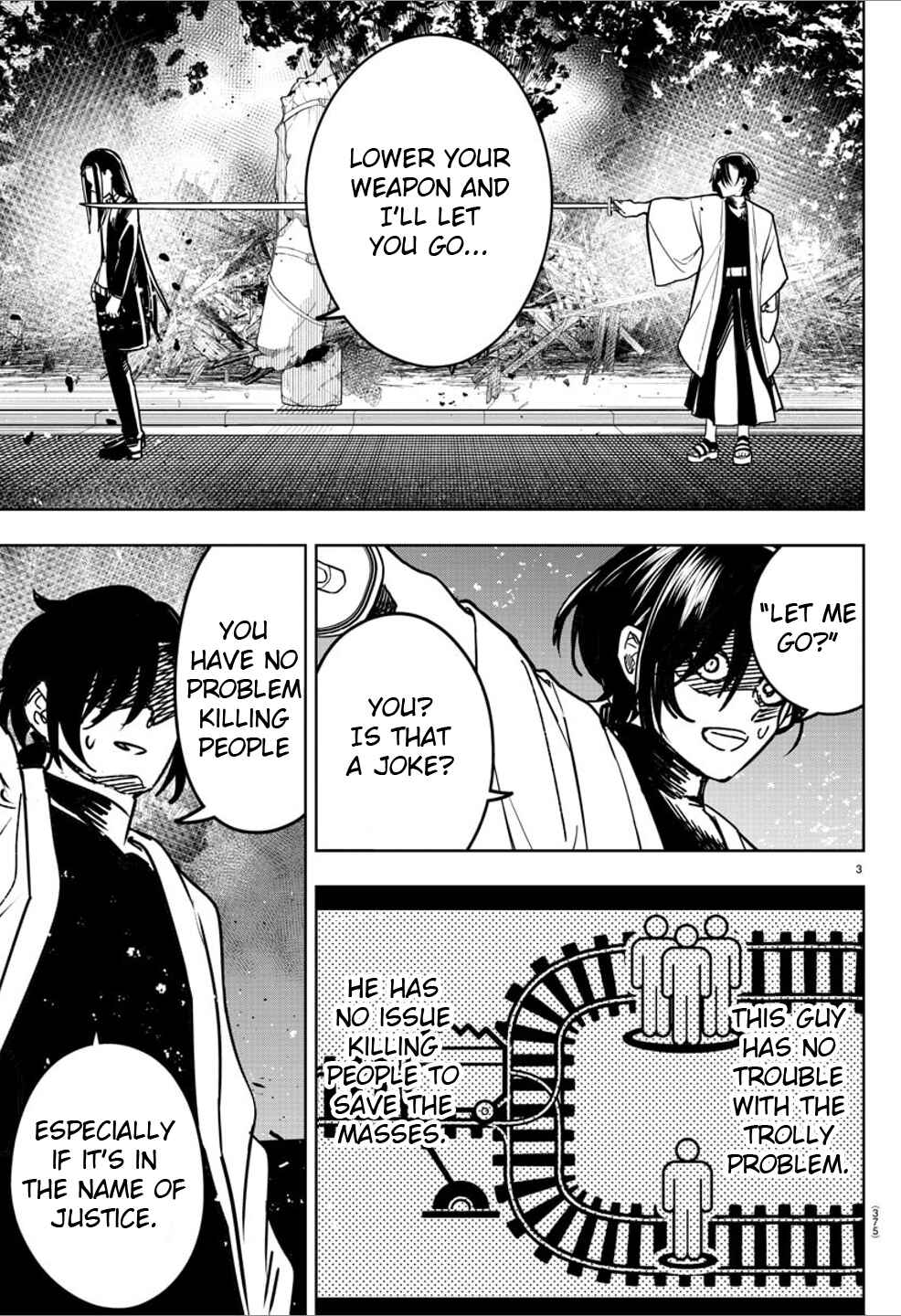 Page 3 Chapter 33 Haiiro no Onmyouji
