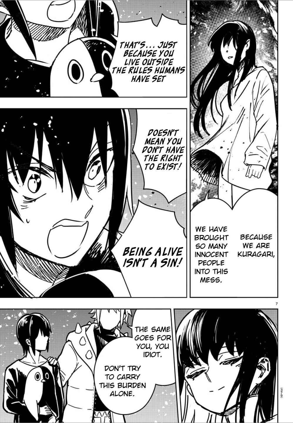 Page 7 Chapter 33 Haiiro no Onmyouji