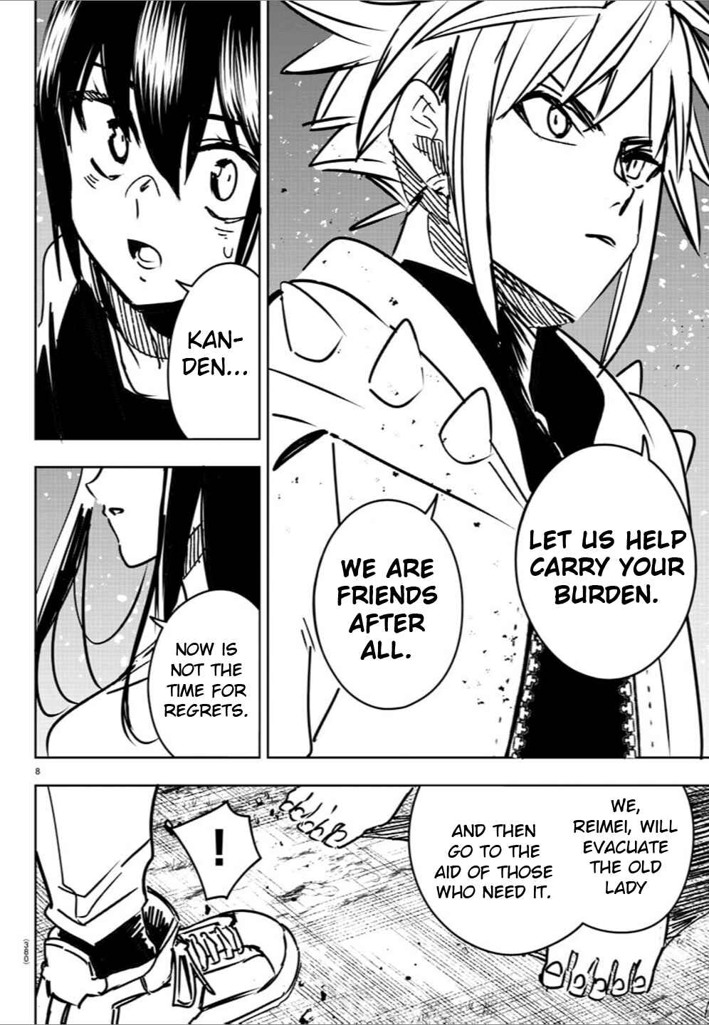 Page 8 Chapter 33 Haiiro no Onmyouji