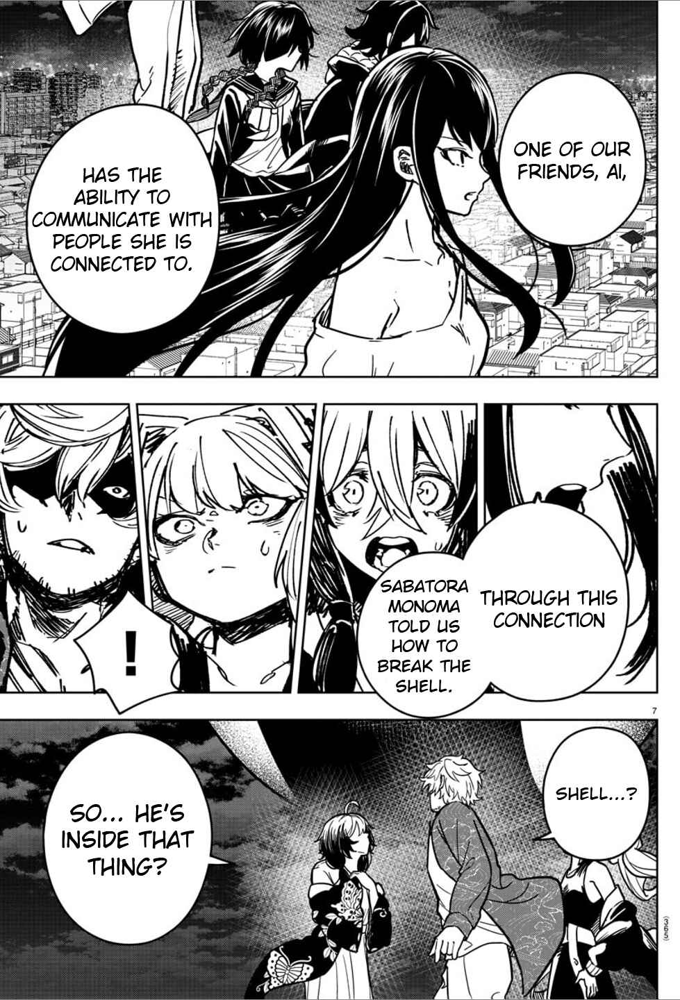 Page 7 Chapter 39 Haiiro no Onmyouji