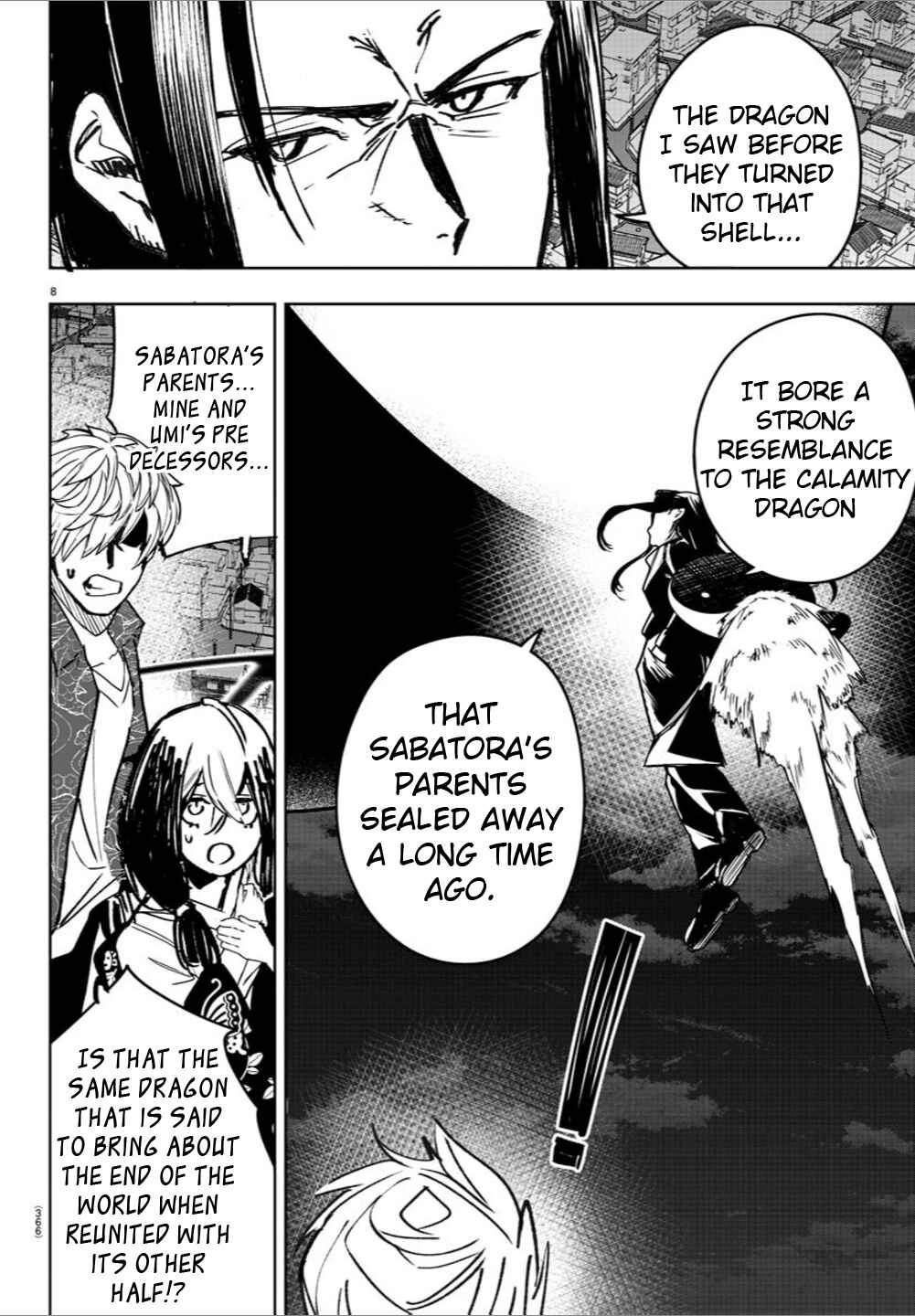 Page 8 Chapter 39 Haiiro no Onmyouji