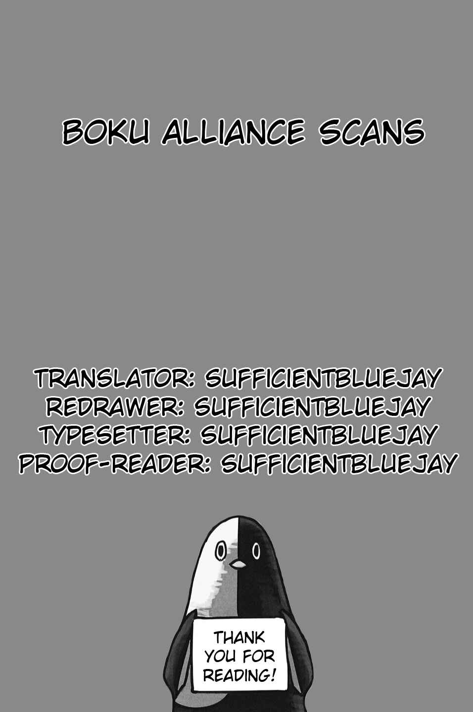 Page 18 Chapter 42 Haiiro no Onmyouji