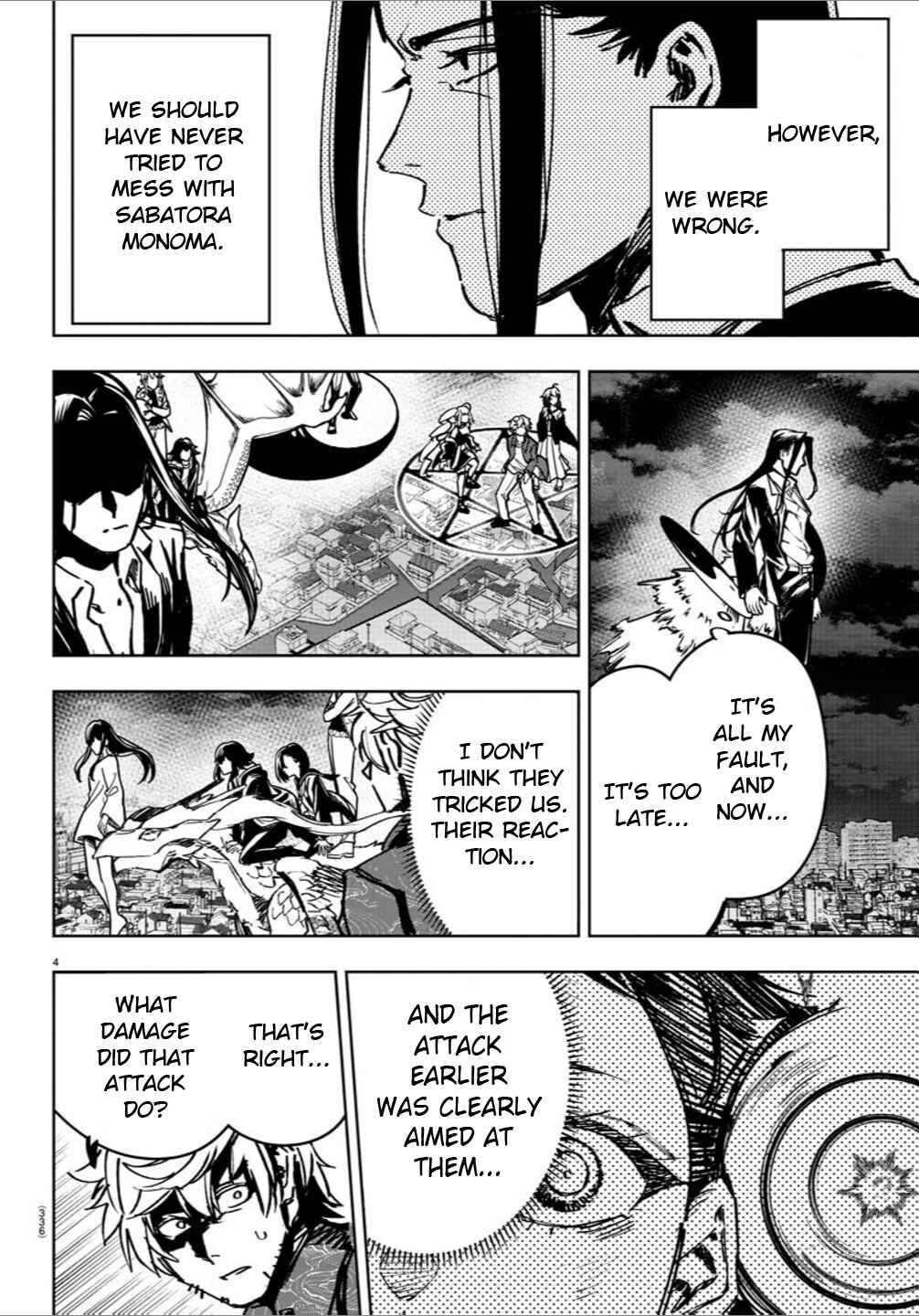 Page 4 Chapter 42 Haiiro no Onmyouji