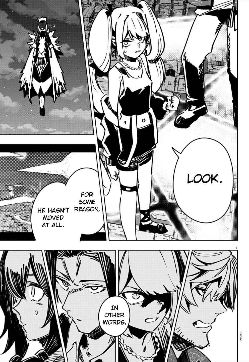 Page 7 Chapter 42 Haiiro no Onmyouji