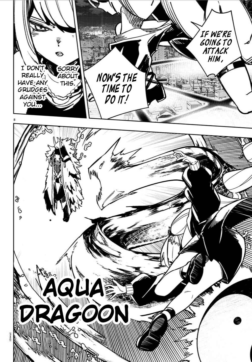 Page 8 Chapter 42 Haiiro no Onmyouji
