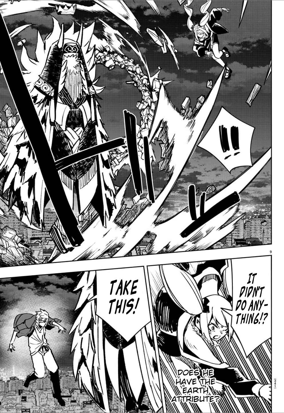 Page 9 Chapter 42 Haiiro no Onmyouji