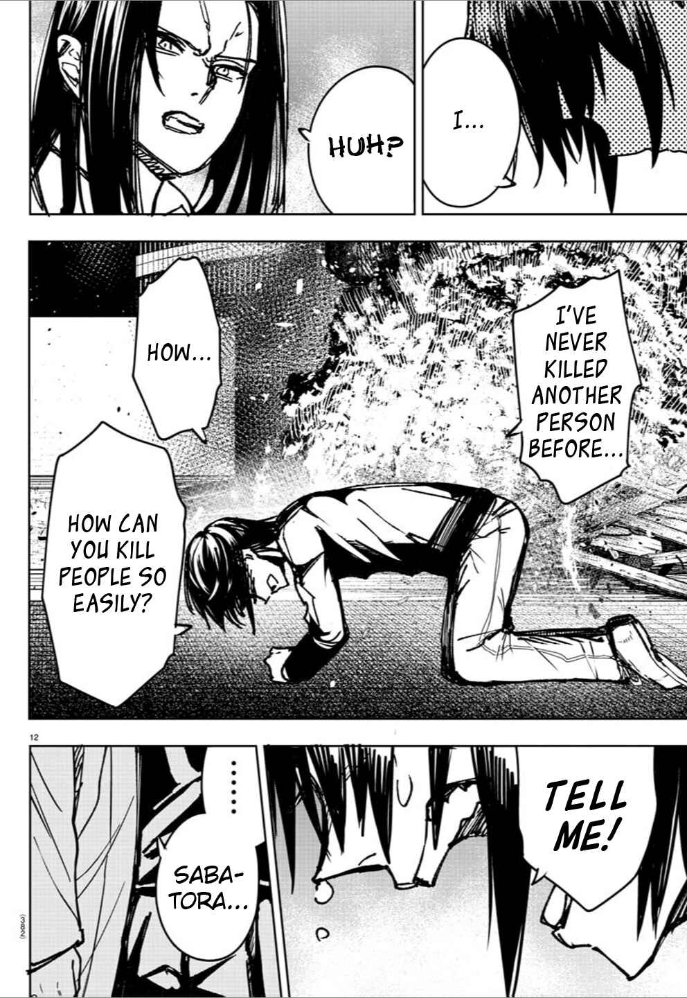 Page 12 Chapter 36 Haiiro no Onmyouji