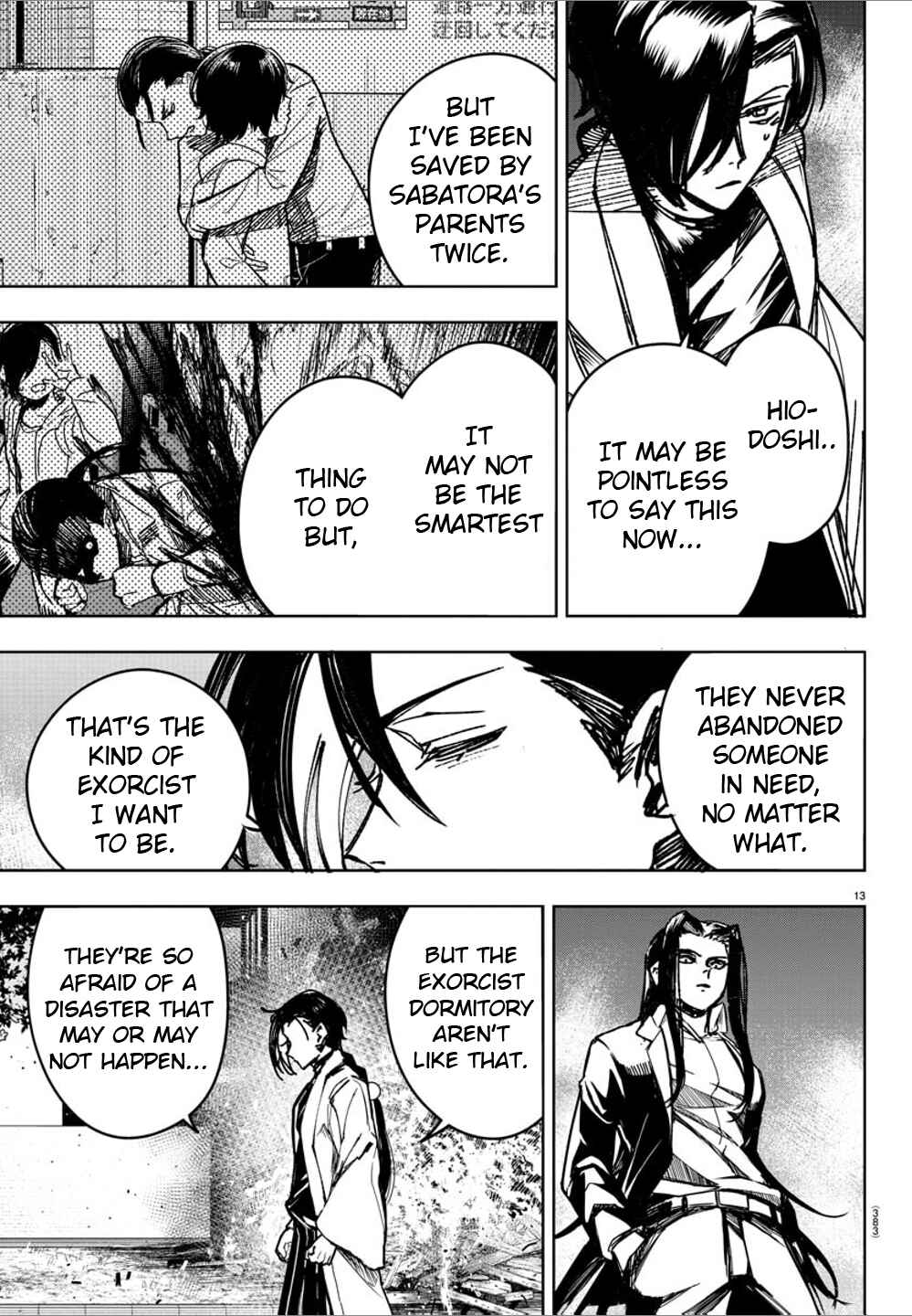 Page 13 Chapter 36 Haiiro no Onmyouji