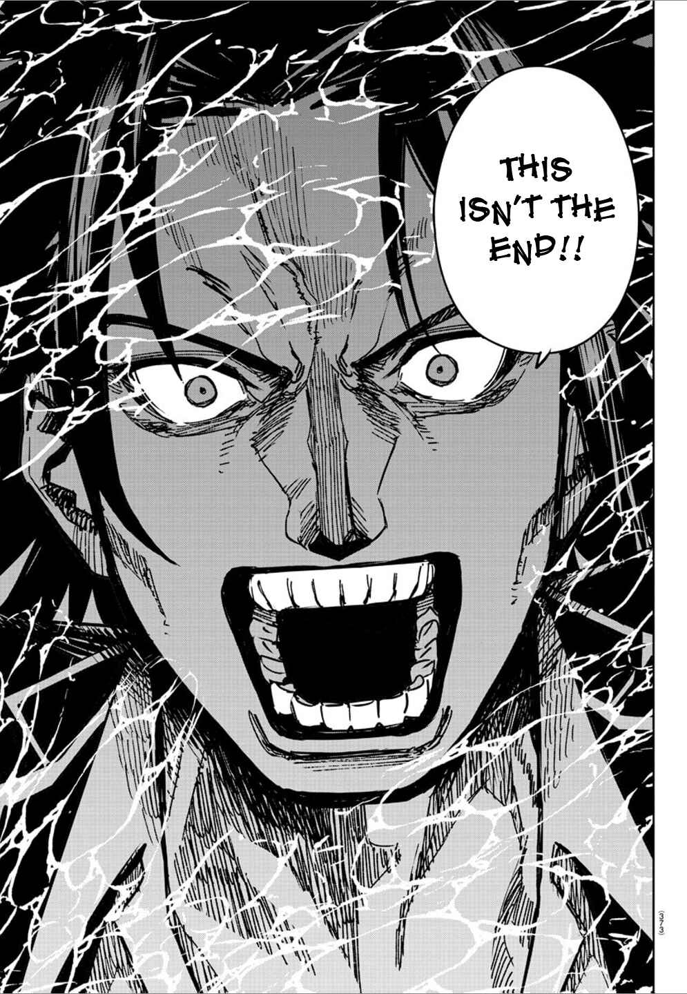 Page 3 Chapter 36 Haiiro no Onmyouji