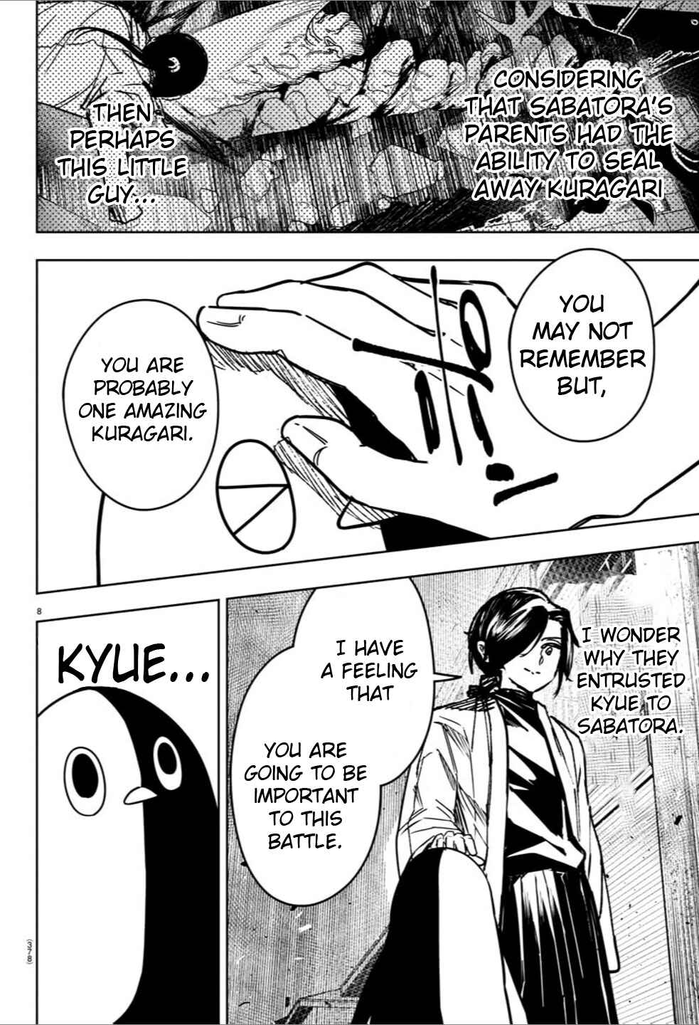 Page 8 Chapter 36 Haiiro no Onmyouji