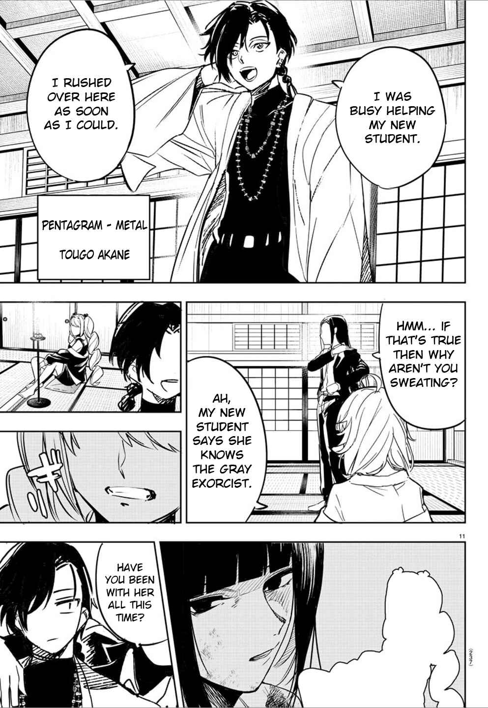 Page 10 Chapter 22 Haiiro no Onmyouji