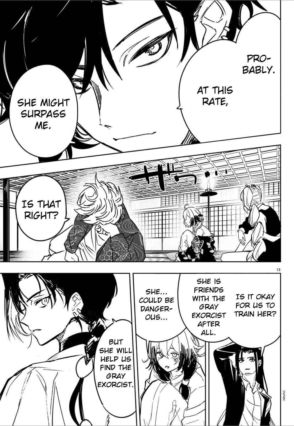 Page 12 Chapter 22 Haiiro no Onmyouji