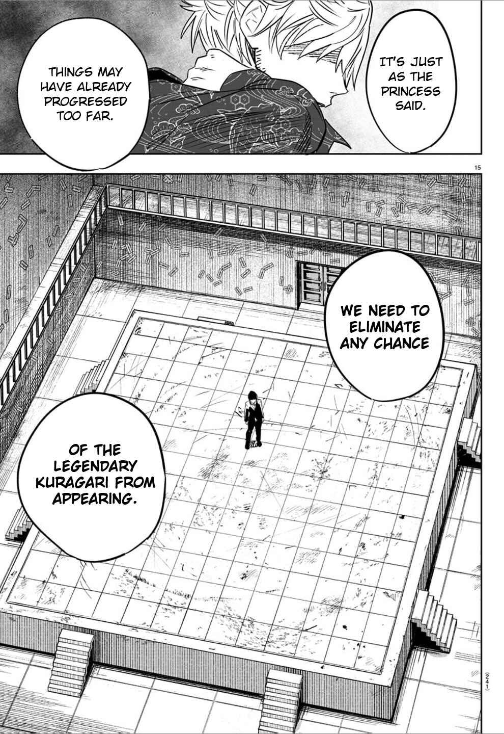 Page 14 Chapter 22 Haiiro no Onmyouji